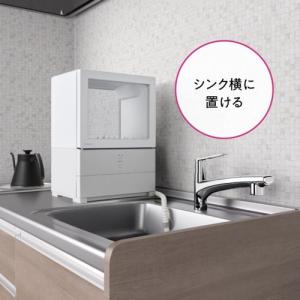【長期5年保証付】パナソニック(Panason...の詳細画像2