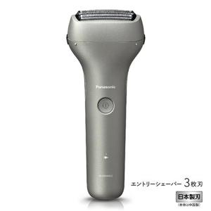 パナソニック(Panasonic) ES-RT4N-S(シルバー) メンズシェーバー エントリーシェーバー 3枚刃