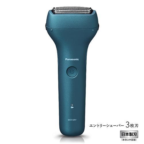 パナソニック(Panasonic) ES-RT4AU-A 青 メンズシェーバー エントリーシェーバー...