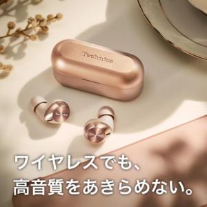 【長期5年保証付】Technics(テクニクス...の詳細画像1