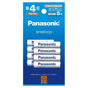 パナソニック(Panasonic) BK-4MCDK/8H エネループ スタンダードモデル ニッケル水素電池 単4形 充電式 8本｜ebest