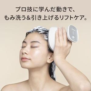 パナソニック(Panasonic) EH-HE...の詳細画像1