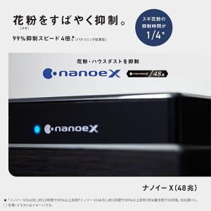 【長期5年保証付】パナソニック(Panason...の詳細画像2