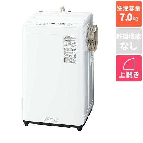 パナソニック(Panasonic) NA-F7PB2-W(パールホワイト) 全自動洗濯機 上開き 洗...
