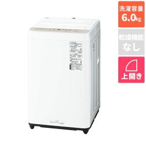 パナソニック(Panasonic) NA-F6B2-C(エクリュベージュ) 全自動洗濯機 上開き 洗濯6kg｜ebest