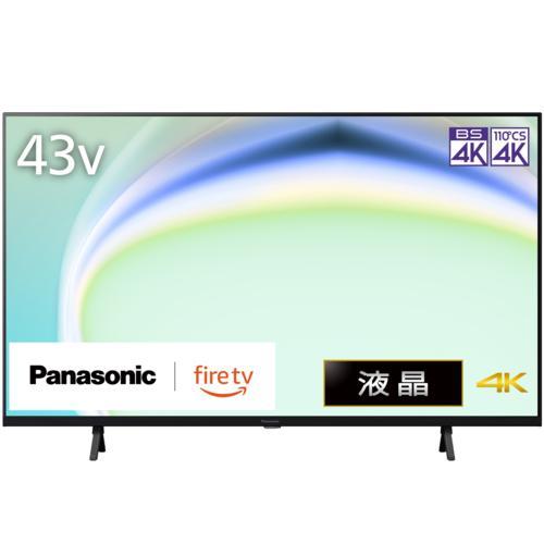 パナソニック(Panasonic) TV-43W80A VIERA(ビエラ) Fire TV 4K液...