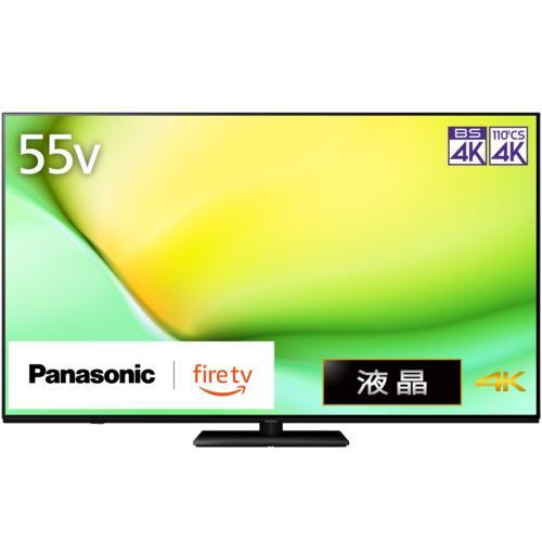 パナソニック(Panasonic) TV-55W90A VIERA(ビエラ) Fire TV 4K液...