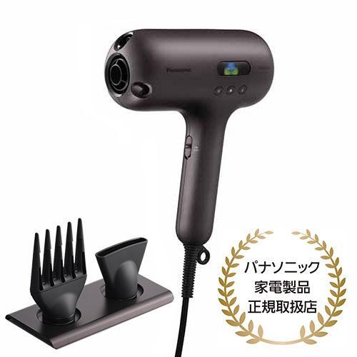 【長期5年保証付】パナソニック EH-NC80-TヘアードライヤーナノケアnanocareULTIM...