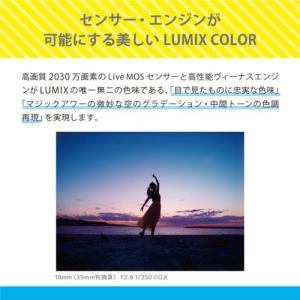 【長期5年保証付】パナソニック(Panason...の詳細画像5