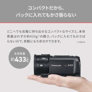 パナソニック Panasonic HC-V90...の詳細画像4