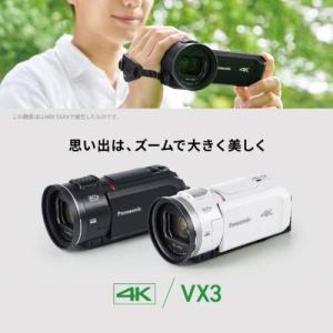 【長期5年保証付】パナソニック Panason...の詳細画像1