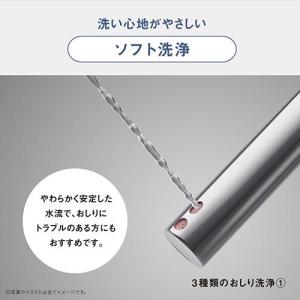 【長期5年保証付】パナソニック(Panason...の詳細画像2