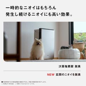 【長期5年保証付】パナソニック(Panason...の詳細画像4