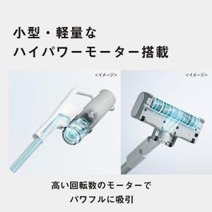 【長期5年保証付】パナソニック(Panason...の詳細画像2