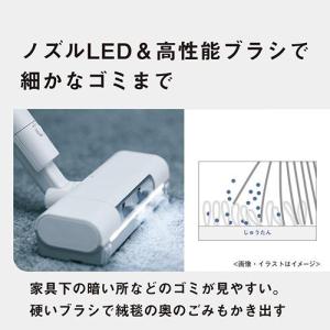 【長期5年保証付】パナソニック(Panason...の詳細画像3