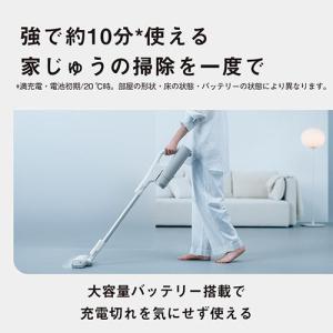 【長期5年保証付】パナソニック(Panason...の詳細画像5