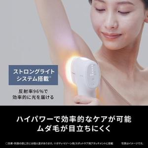 【長期5年保証付】パナソニック(Panason...の詳細画像4
