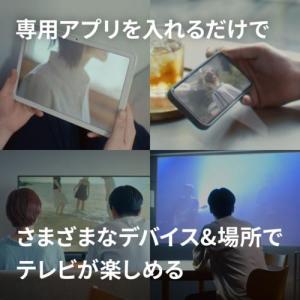 パナソニック(Panasonic) UN-ST...の詳細画像2