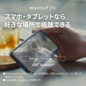 パナソニック(Panasonic) UN-ST...の詳細画像5