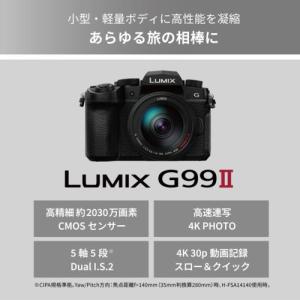【長期5年保証付】パナソニック Panason...の詳細画像1