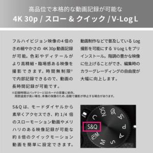 【長期5年保証付】パナソニック Panason...の詳細画像3