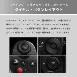 【長期5年保証付】パナソニック Panason...の詳細画像4