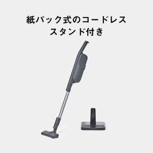 【長期5年保証付】パナソニック(Panason...の詳細画像1