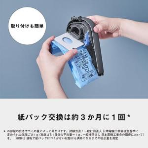 【長期5年保証付】パナソニック(Panason...の詳細画像5