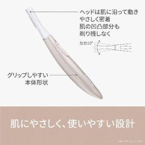 パナソニック(Panasonic) ES-WF...の詳細画像3