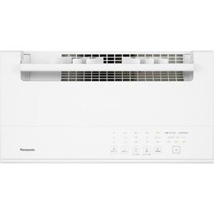 パナソニック(Panasonic) F-YEX...の詳細画像3