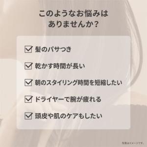 【長期5年保証付】パナソニック(Panason...の詳細画像3