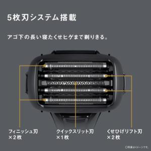 パナソニック(Panasonic) ES-LV...の詳細画像1