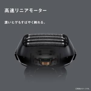 パナソニック(Panasonic) ES-LV...の詳細画像2