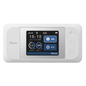 Aterm MR05LN デュアルSIM SIMフリー NEC モバイル Wi-Fi ルーター