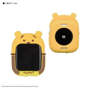 グルマンディーズ(gourmandis) DNG-93PO(くまのプーさん) Apple Watch 41/40mm用 ディズニーキャラクター シリコンケース｜ebest