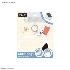 グルマンディーズ(gourmandis) SN...の詳細画像5