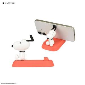 グルマンディーズ(gourmandis) SNG...の商品画像