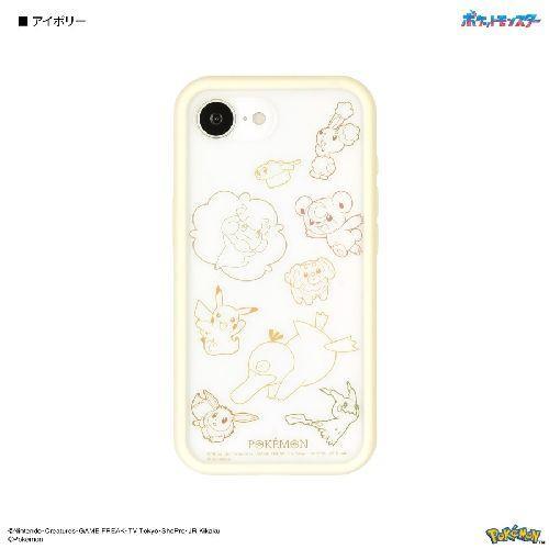 グルマンディーズ(gourmandis) POKE-978-IV アイボリー ポケットモンスター I...