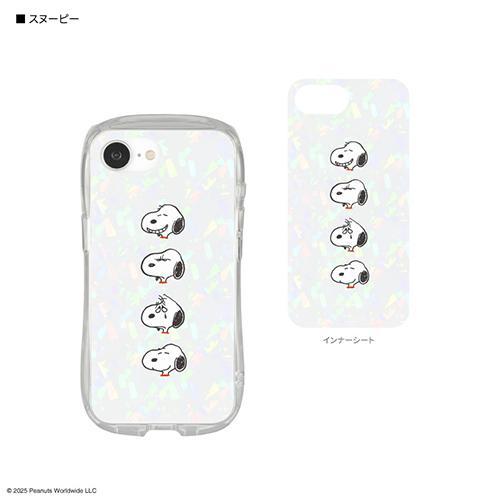 グルマンディーズ(gourmandis) SNGG-124B スヌーピー iPhone16e対応クリ...