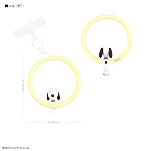 グルマンディーズ(gourmandis) SNGG-126A スヌーピー ピーナッツ スヌーピー マルチリングプラス シリコンブレスレット