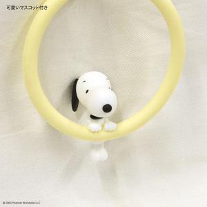 グルマンディーズ(gourmandis) SN...の詳細画像2