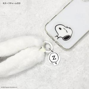 グルマンディーズ(gourmandis) SN...の詳細画像2