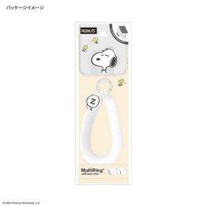 グルマンディーズ(gourmandis) SN...の詳細画像5