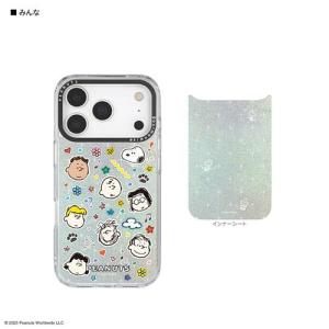グルマンディーズ(gourmandis) SNGG-179B みんな ピーナッツ スヌーピー Camera Frame iPhone17 Pro 対応 ケース