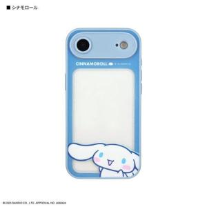 シナモロール iPhone Air ケース