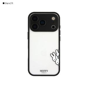 ミッフィー iPhone17 Proケース