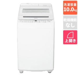 Panasonic（パナソニック） NA-FA7H5-C[標準設置無料]7.0kg 全自動洗濯