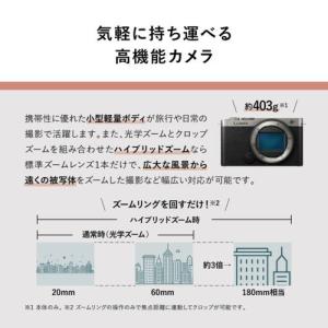 【長期5年保証付】パナソニック(Panason...の詳細画像2