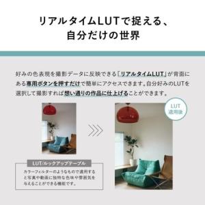 【長期5年保証付】パナソニック(Panason...の詳細画像3