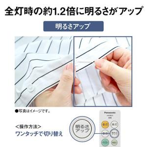 パナソニック(Panasonic) HH-CM...の詳細画像3